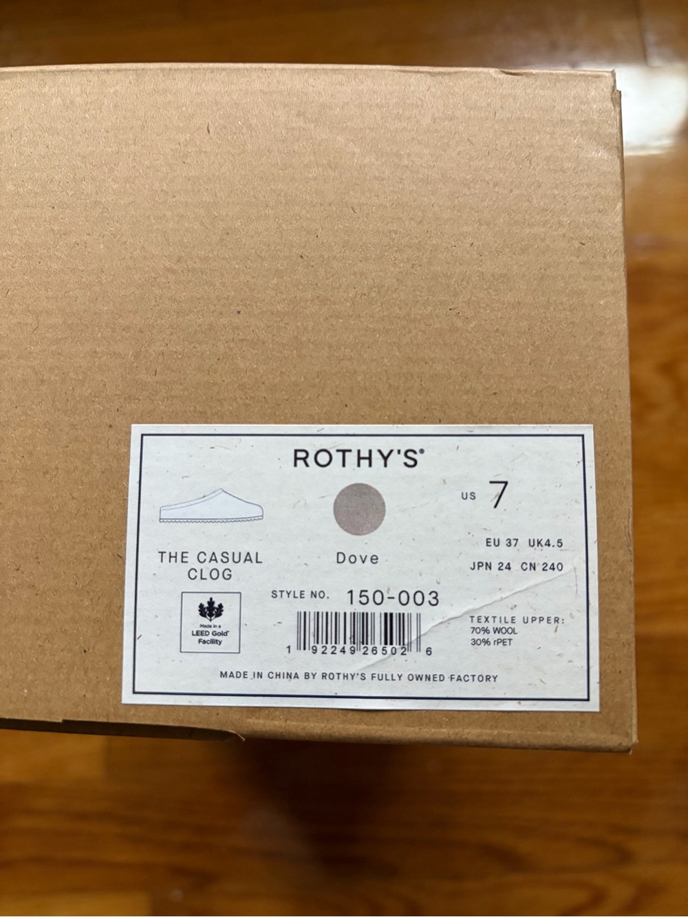 Rothy's Women’s The Casual Clog (Dove) US 7 - Picture 12 of 12